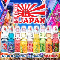 Hatakosen Ramune - Original Soda (30x200ml)