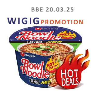 Nongshim - Bowl Noodle Hot & Spicy (12x100g)