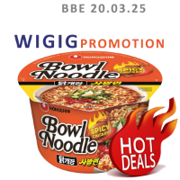 Nongshim - Bowl Noodle Spicy Chicken (12x100g)